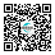 偏鋒出國公眾號